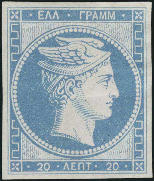 Lot 00070
