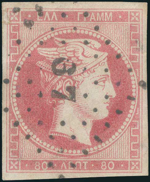 Lot 00083