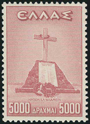 Lot 00485