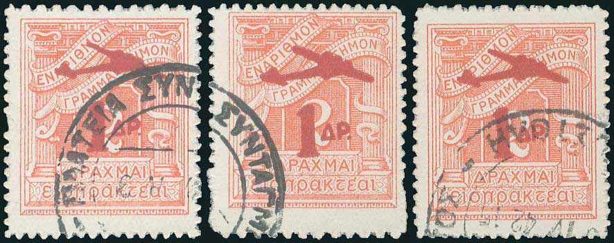 Lot 00791