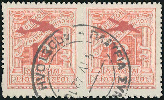 Lot 04034