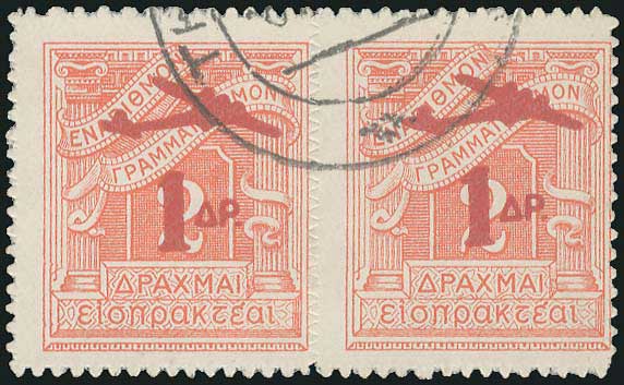 Lot 04035