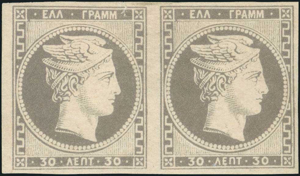 Lot 00019