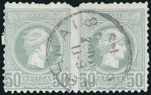 Lot 00263