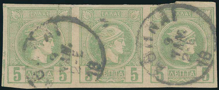 Lot 01026
