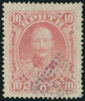 Lot 02873