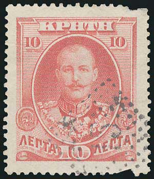 Lot 02870