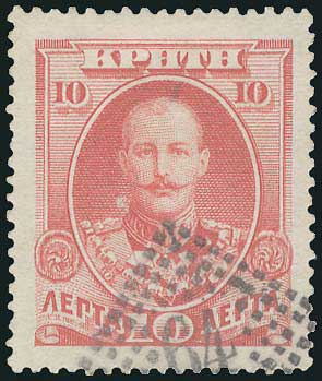 Lot 02880