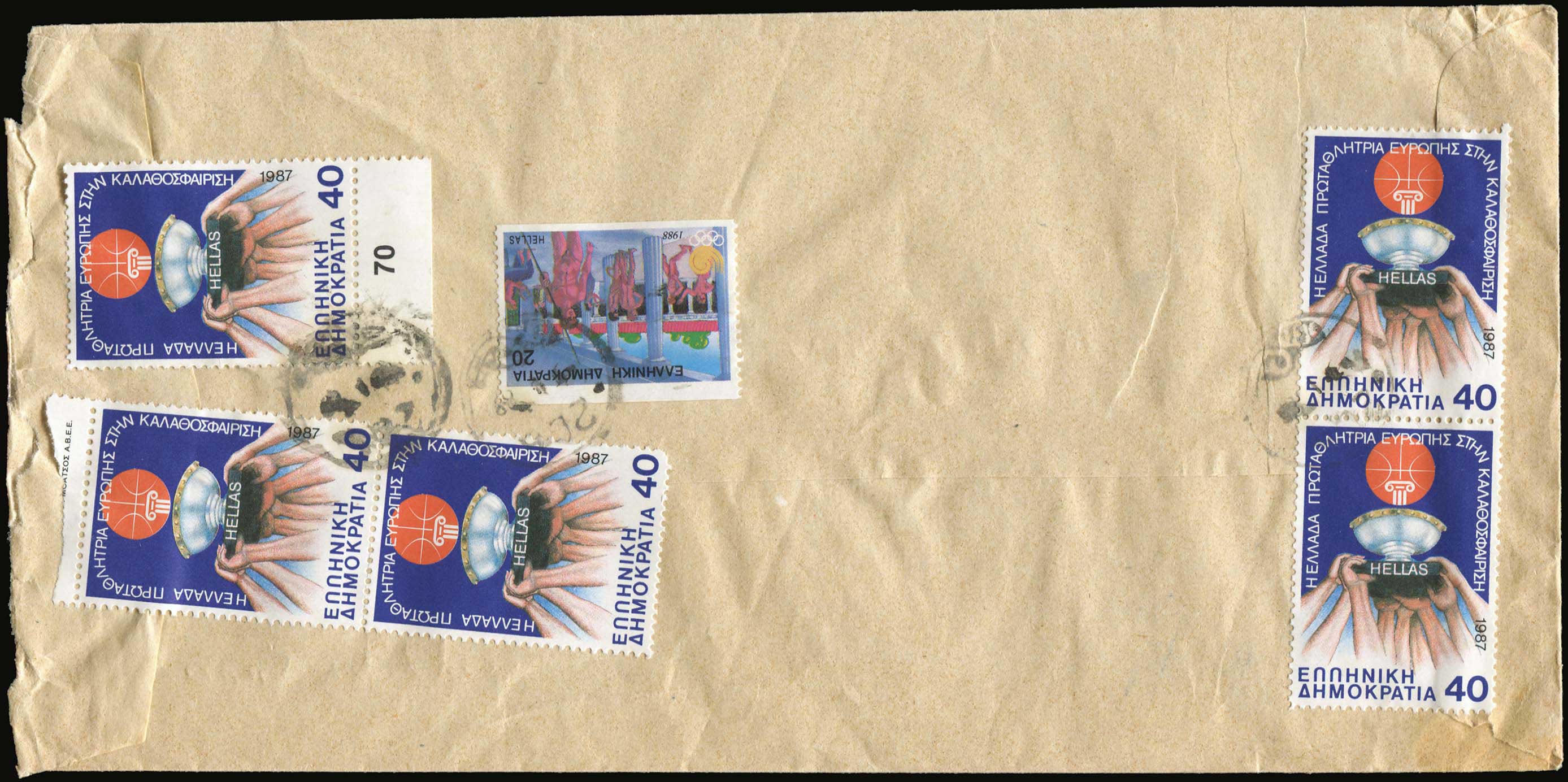 Lot 05689