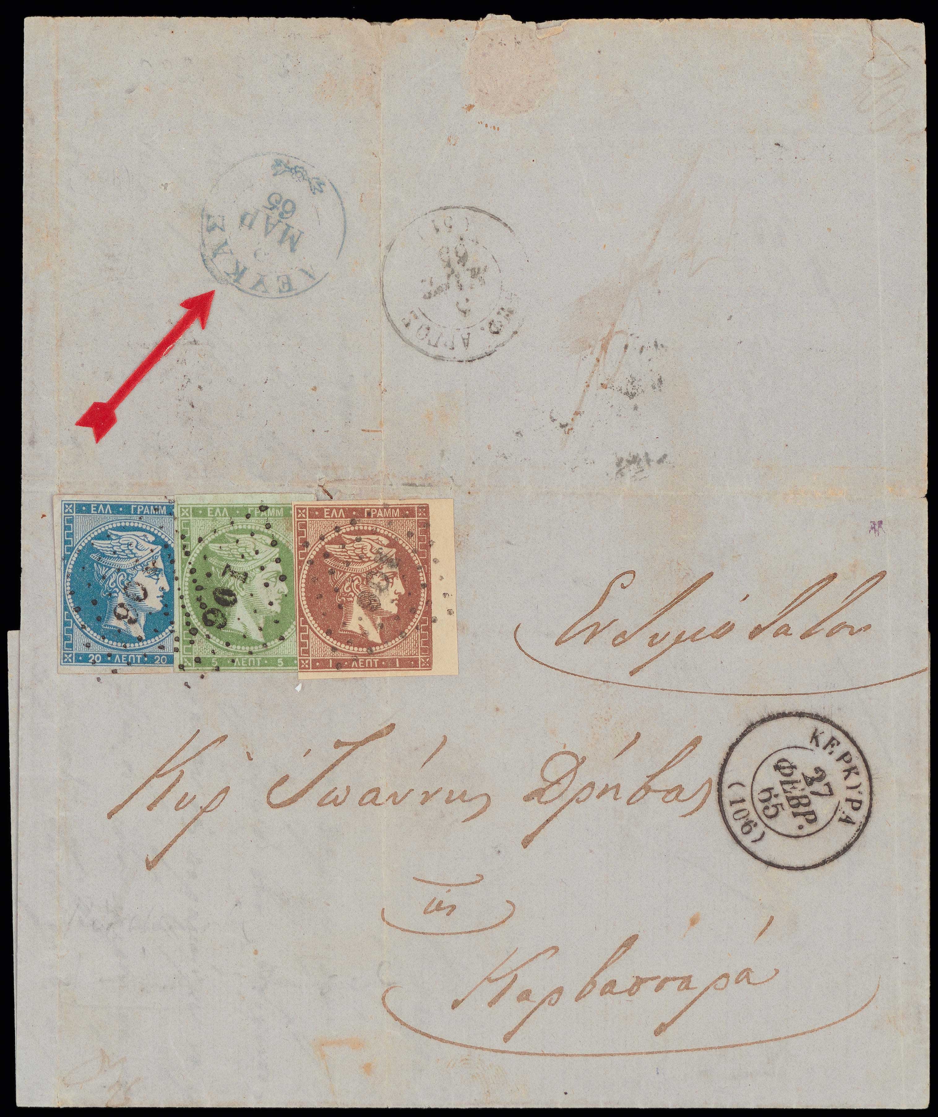Lot 00165