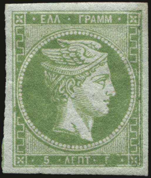 Lot 00117