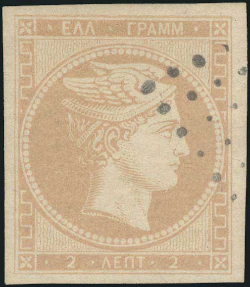 Lot 00040