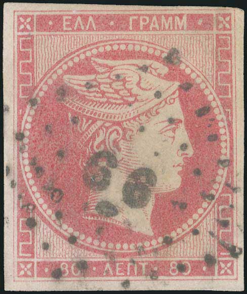 Lot 00072