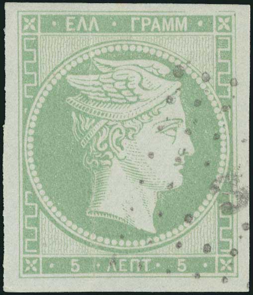 Lot 00048