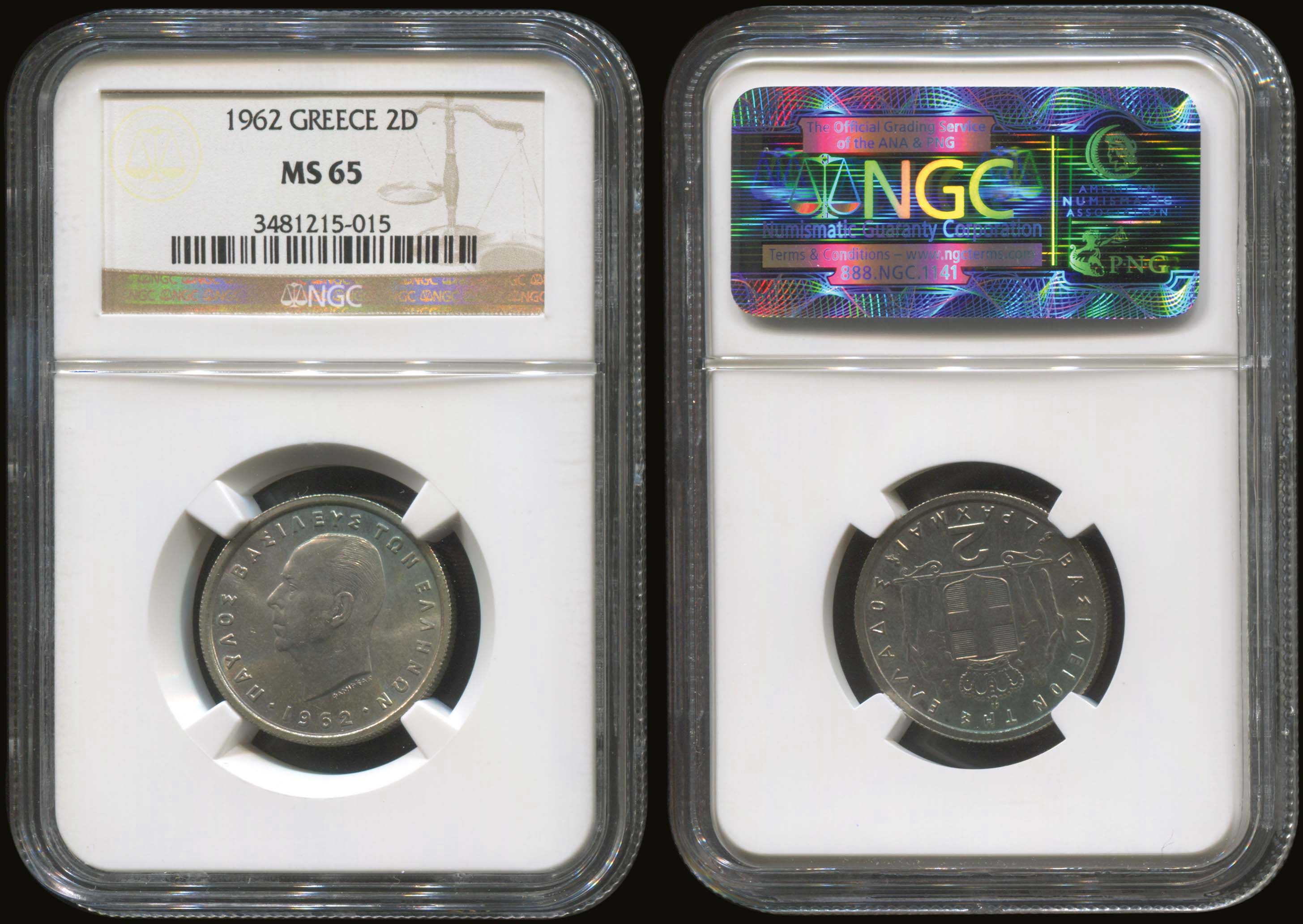 Lot 08073