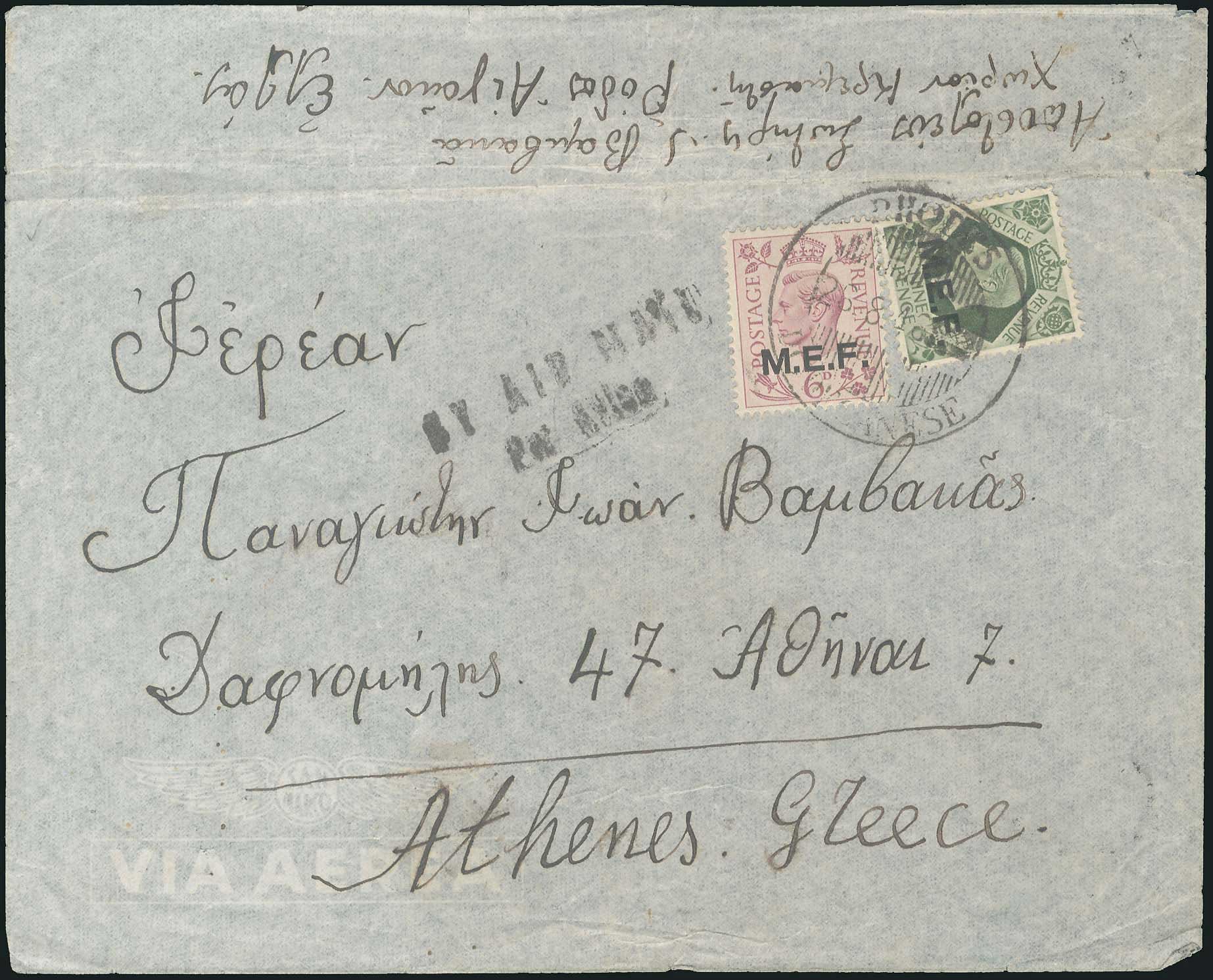 Lot 09118