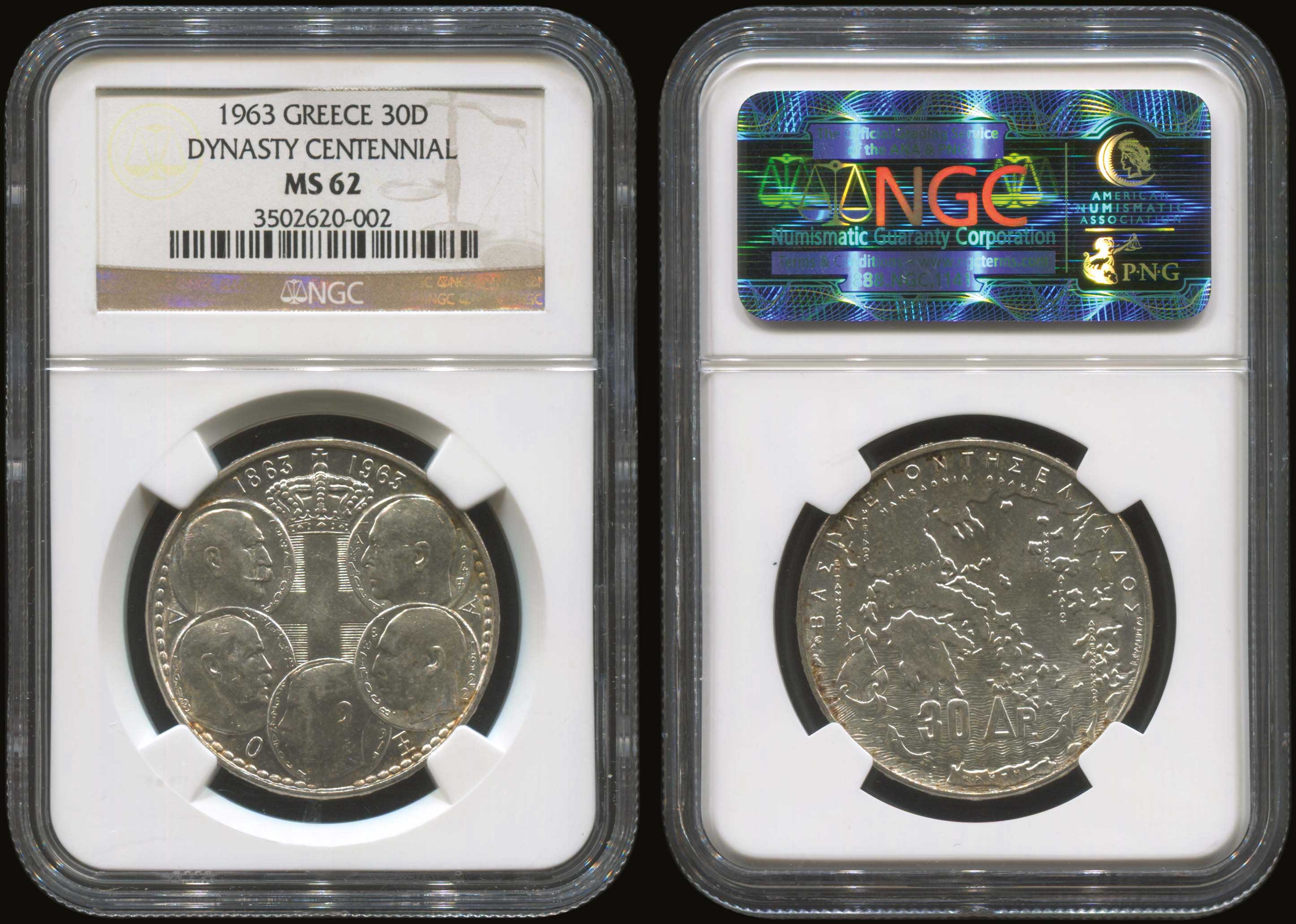 Lot 06091