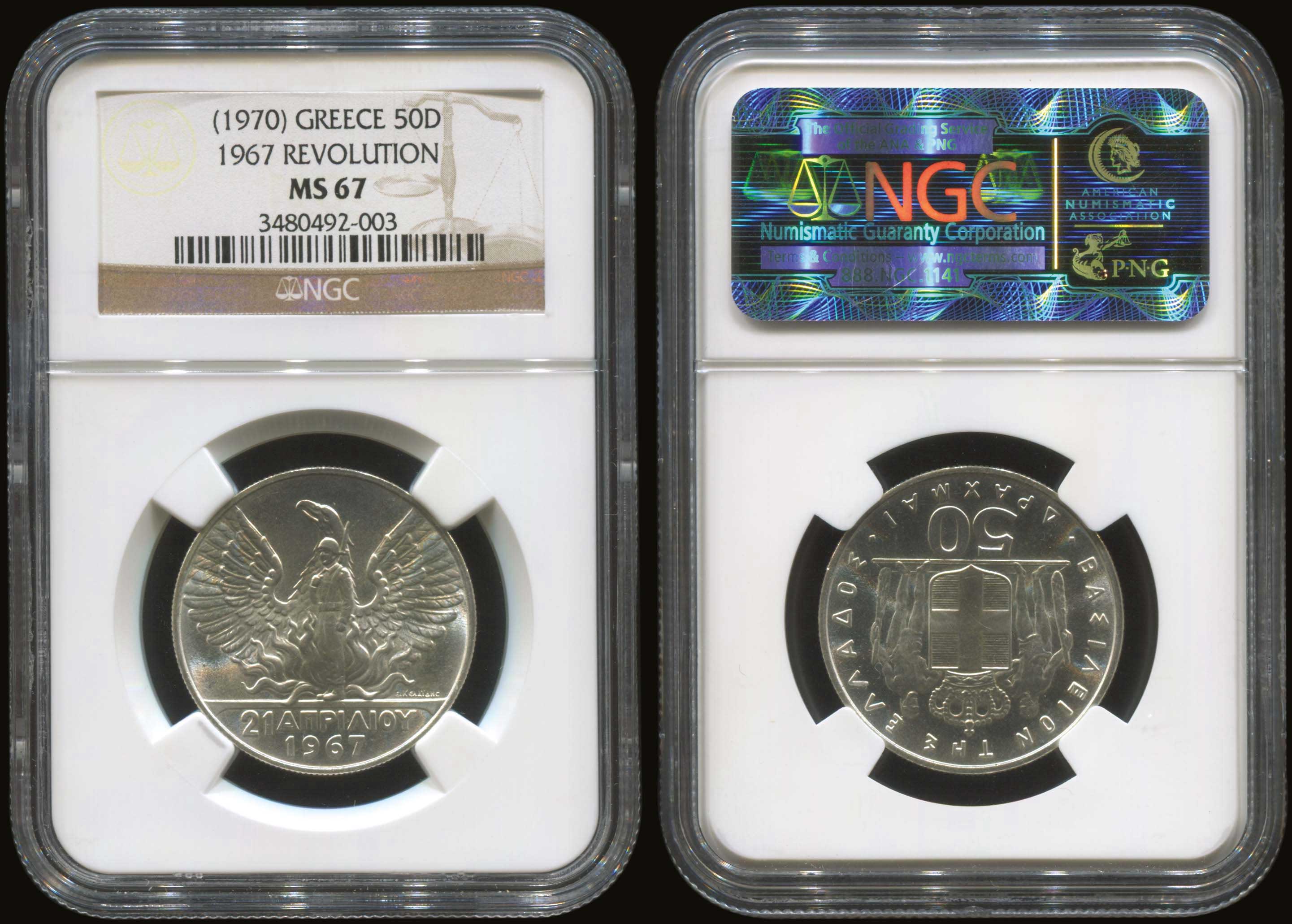 Lot 08078