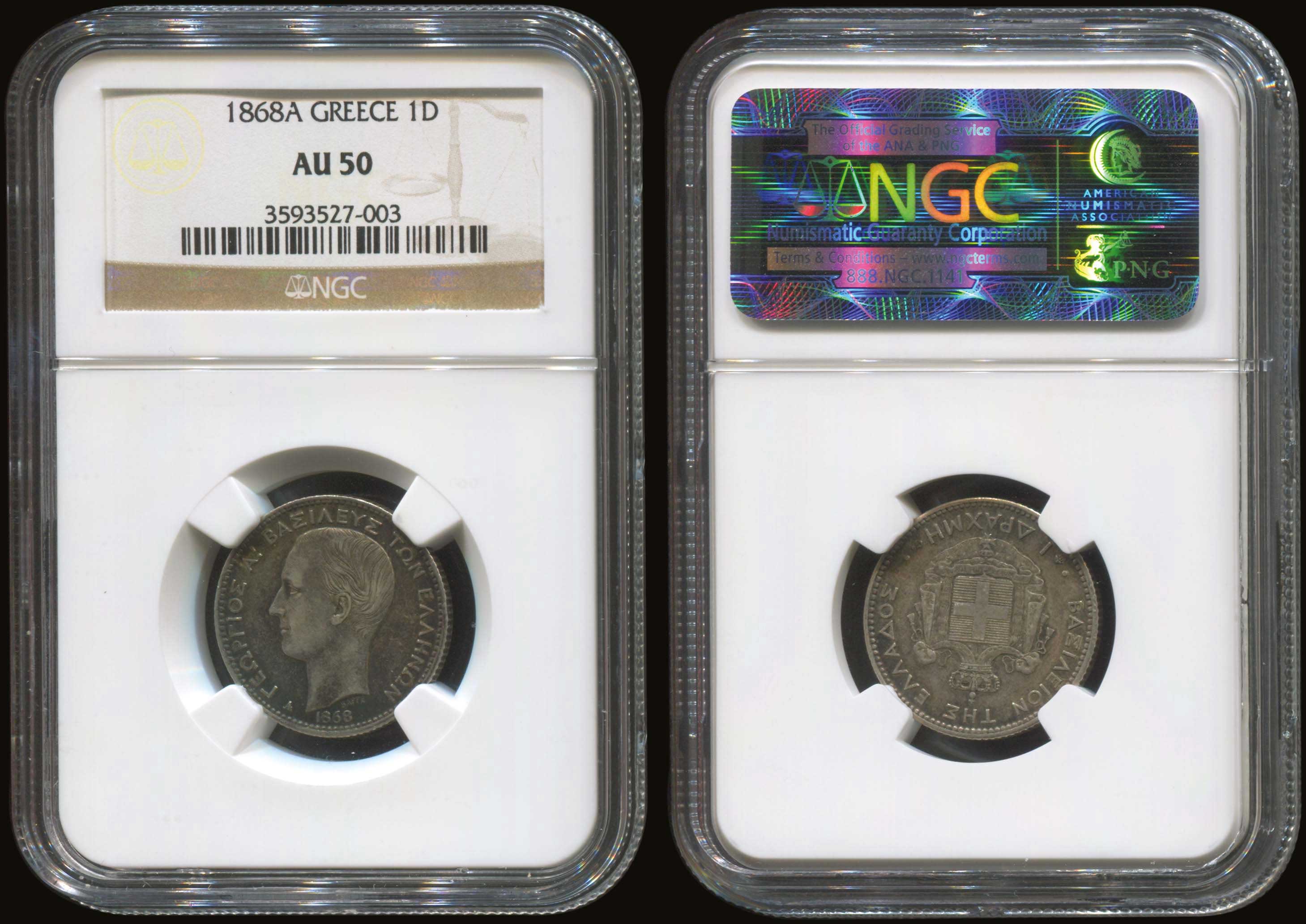 Lot 05093