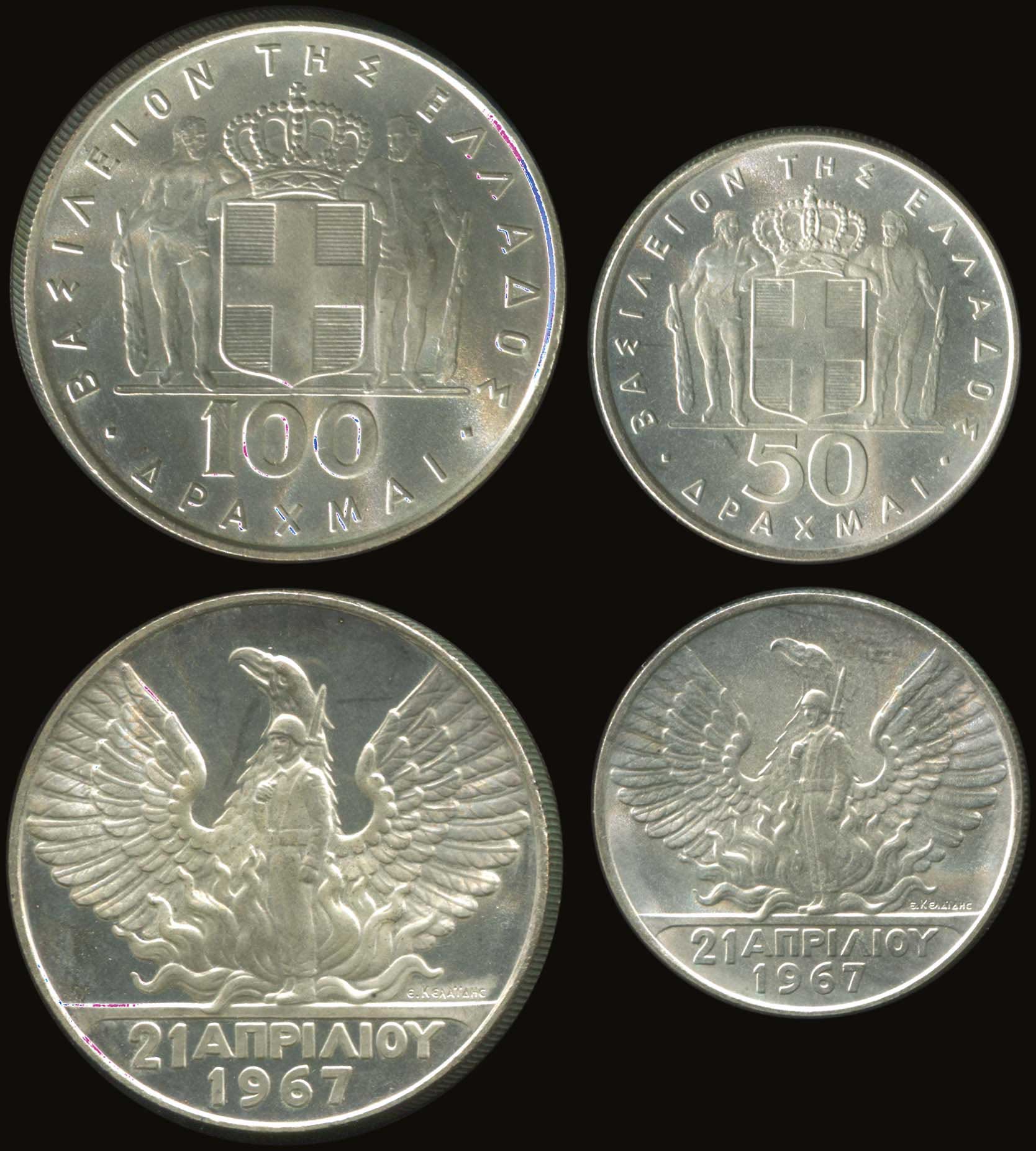 Lot 06077