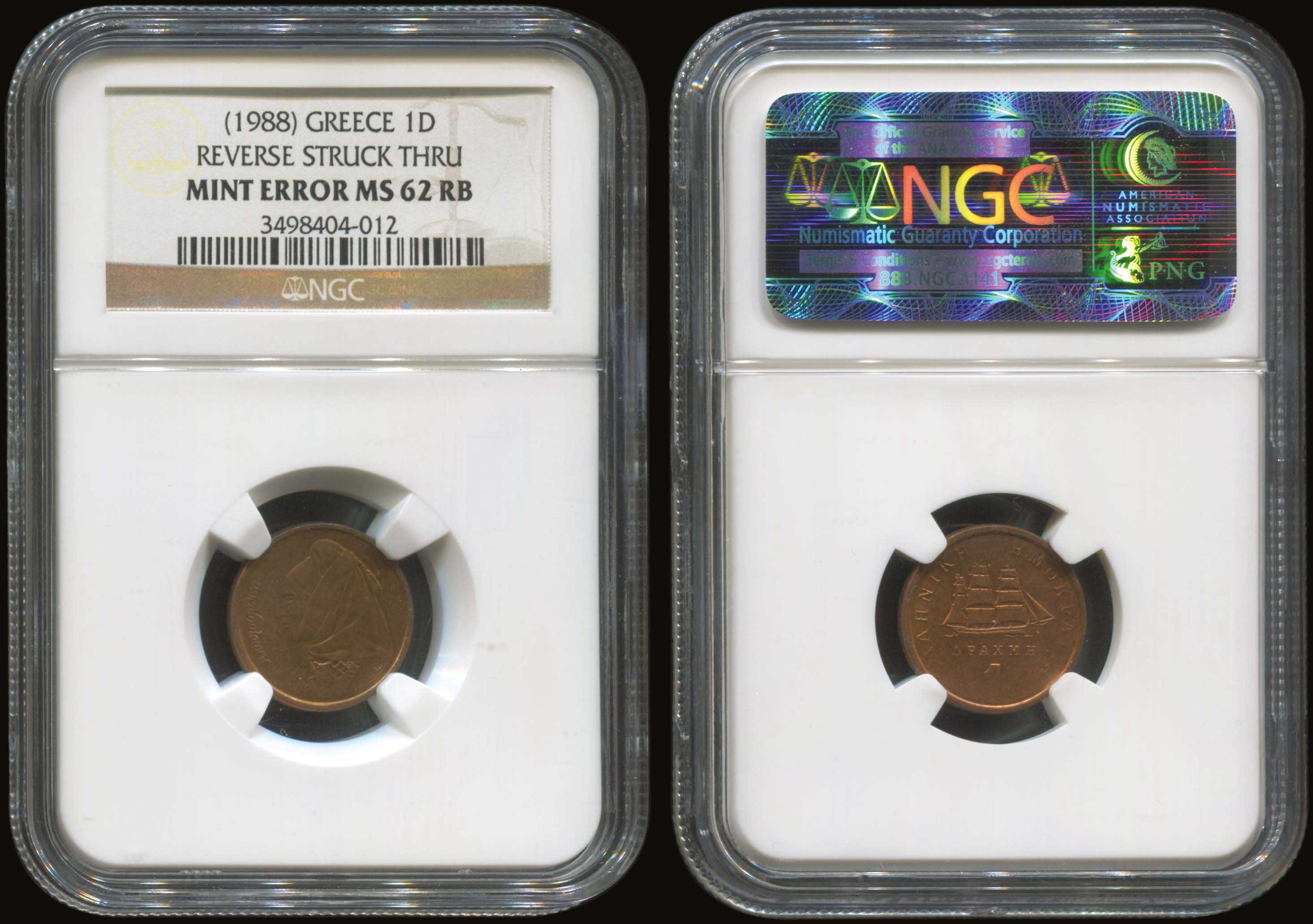 Lot 08092
