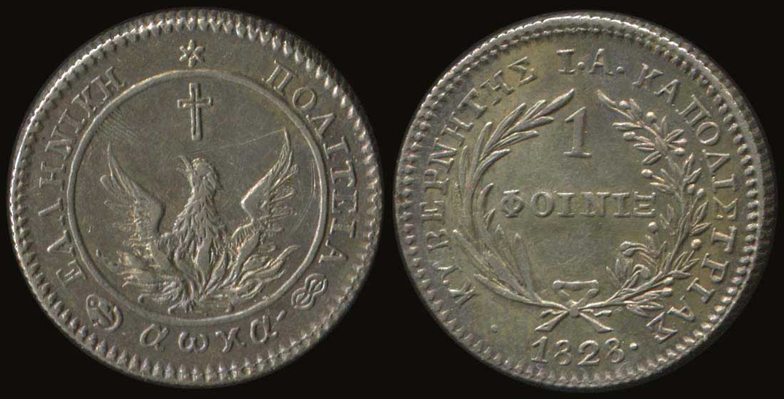 Lot 08003