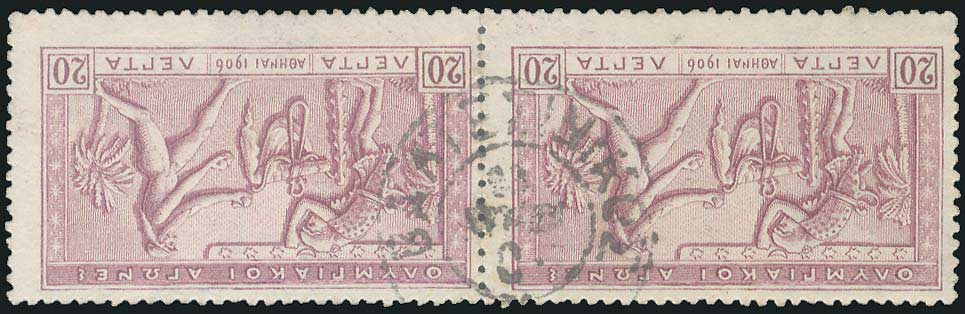 Lot 01271