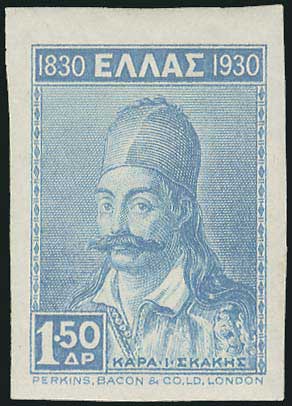 Lot 00459