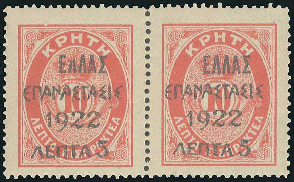 Lot 00467