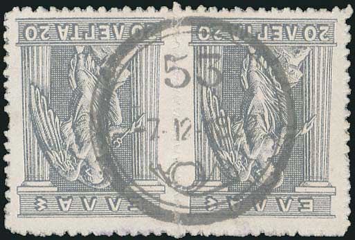 Lot 02869