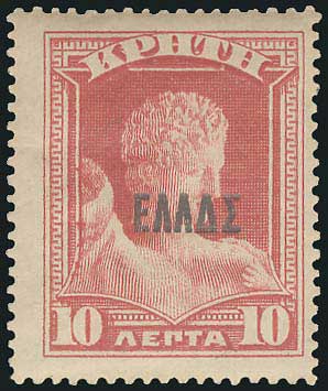 Lot 02832