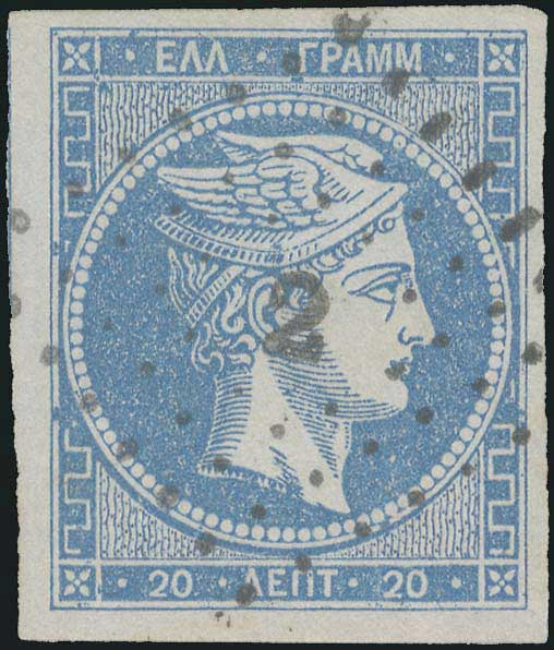 Lot 00212