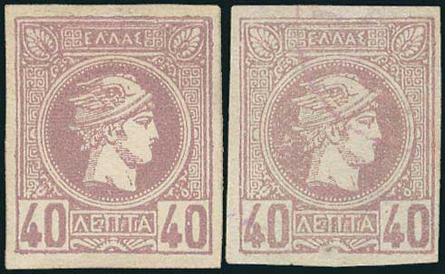 Lot 01020