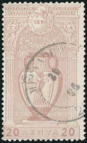 Lot 00443