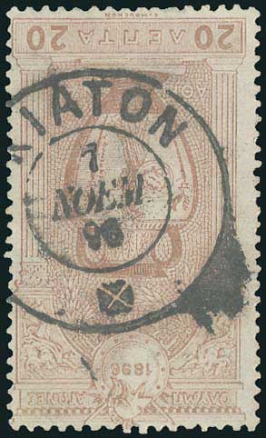 Lot 01182