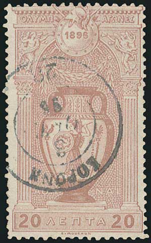 Lot 01179