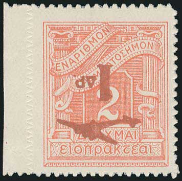 Lot 09045