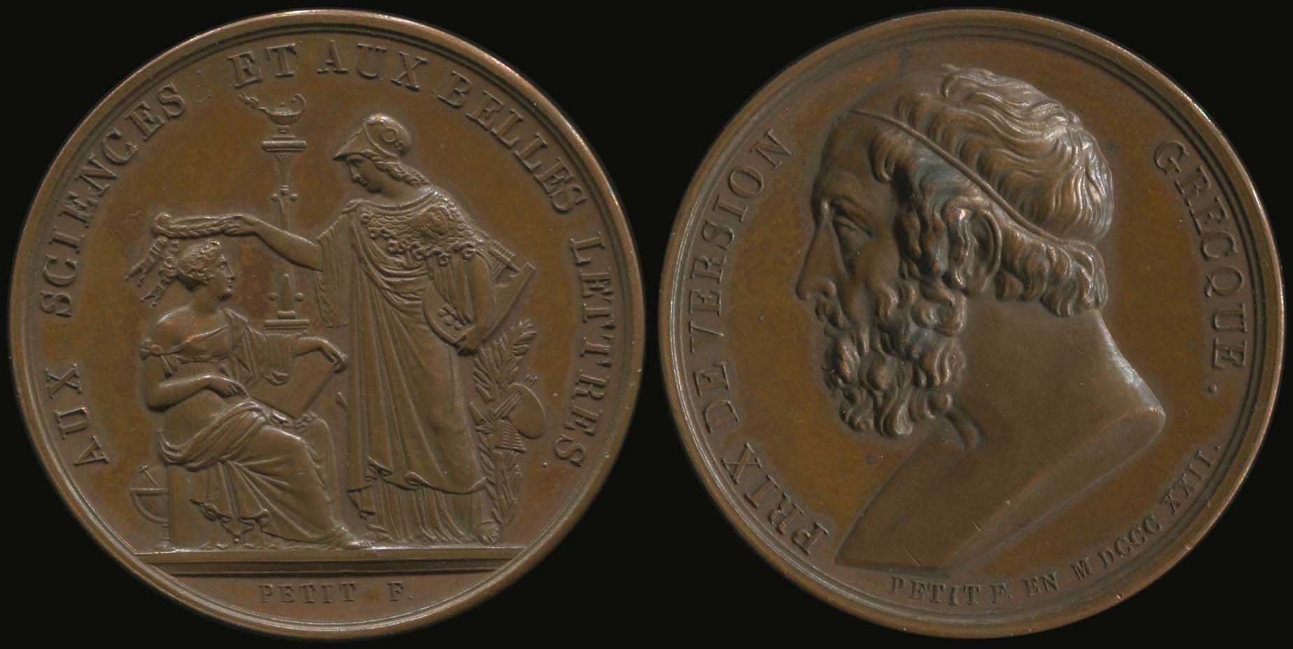 Lot 03237
