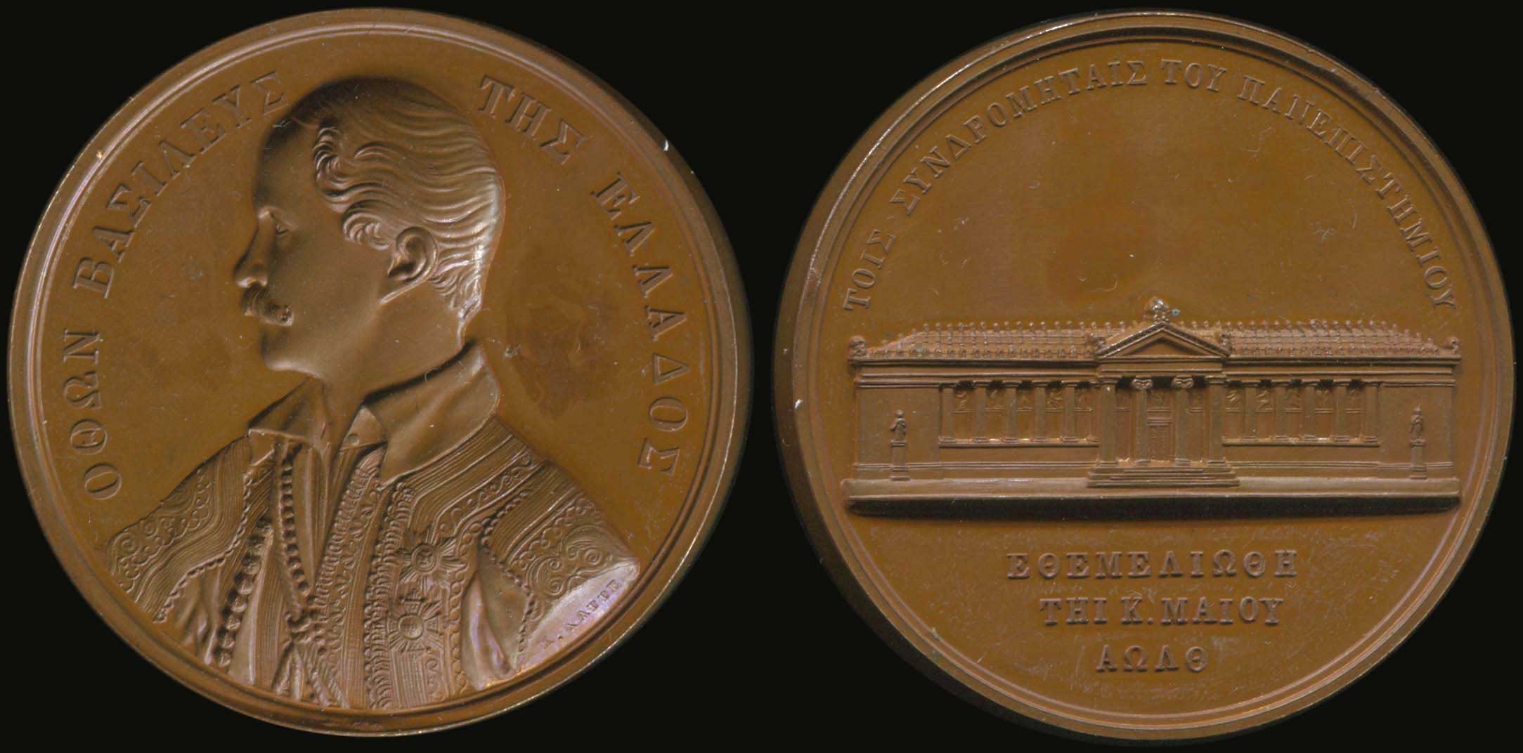 Lot 03207
