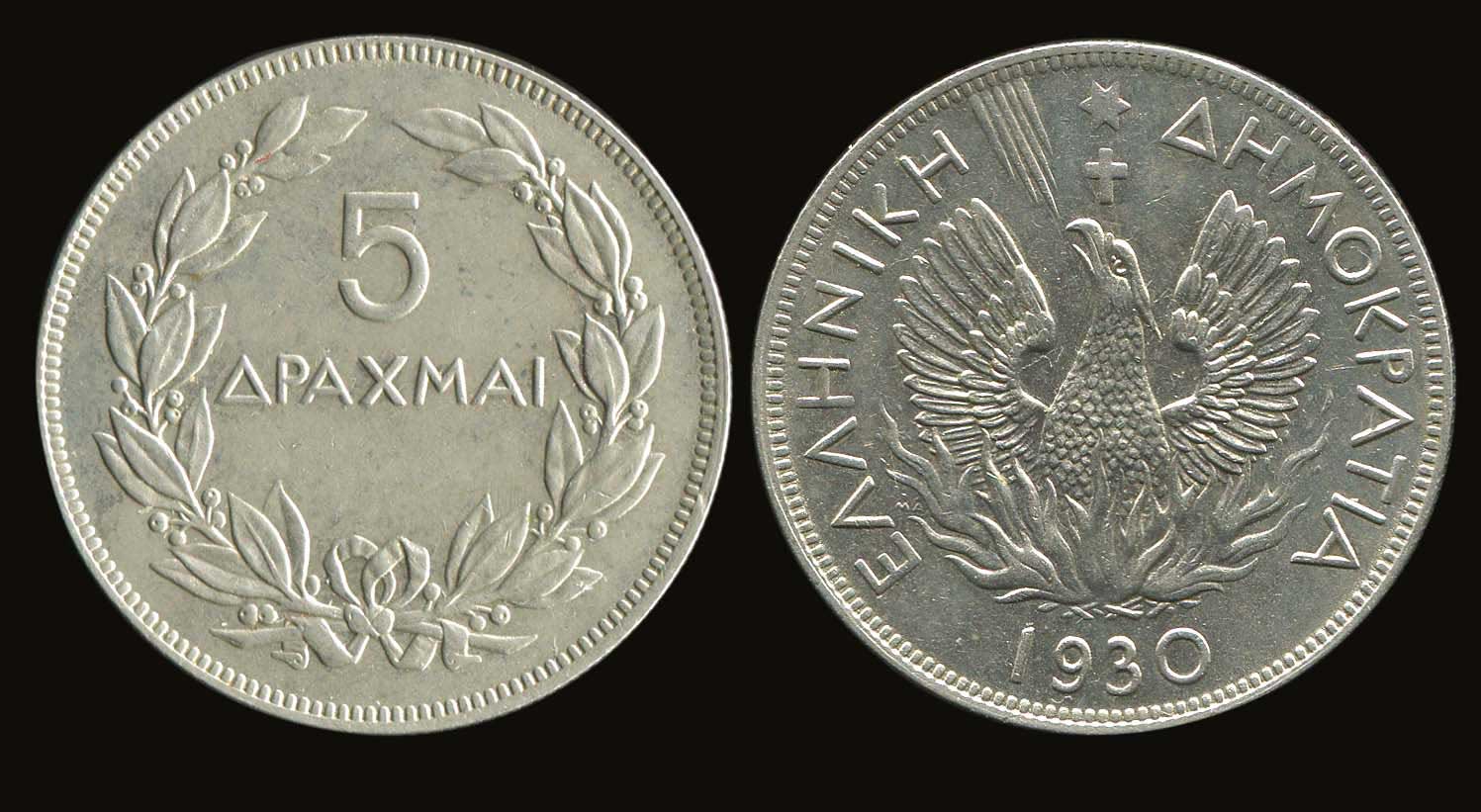 Lot 06082