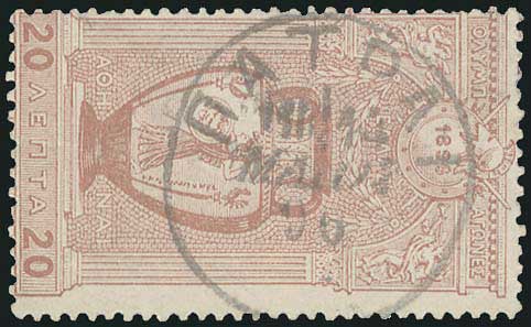 Lot 00437