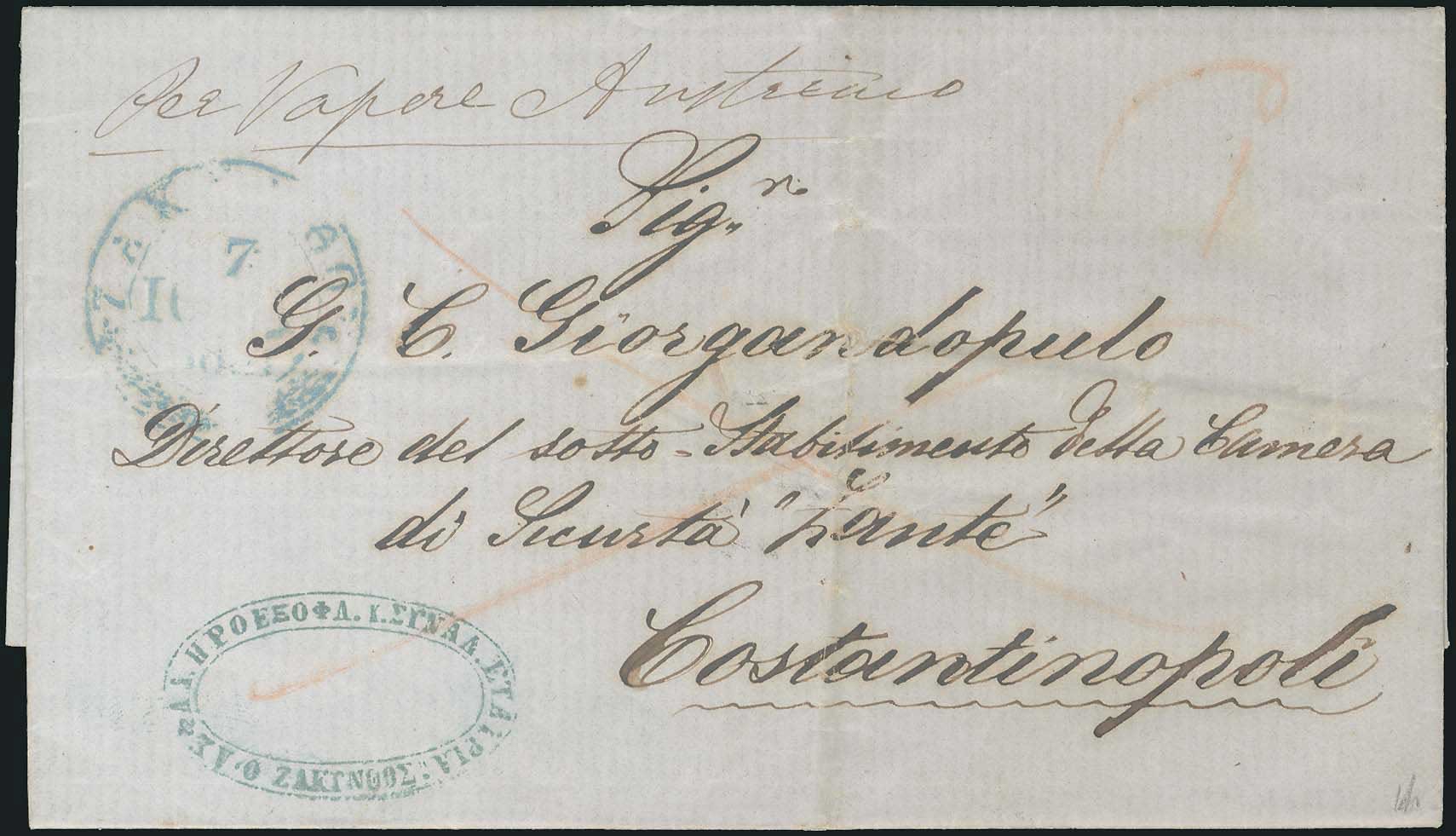 Lot 02771