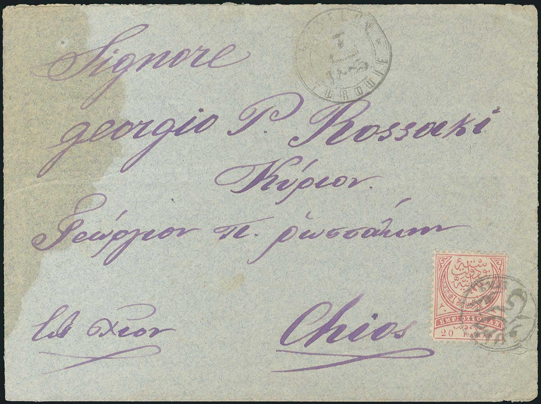 Lot 02930
