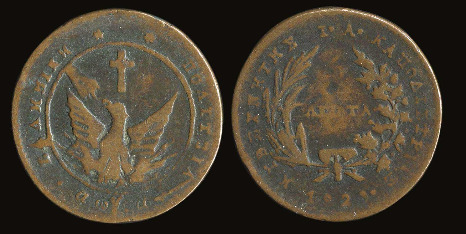 Lot 05006