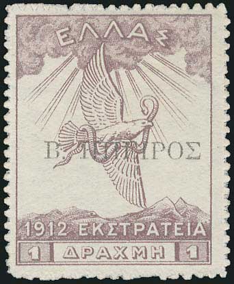 Lot 00785