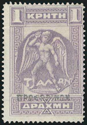 Lot 02824