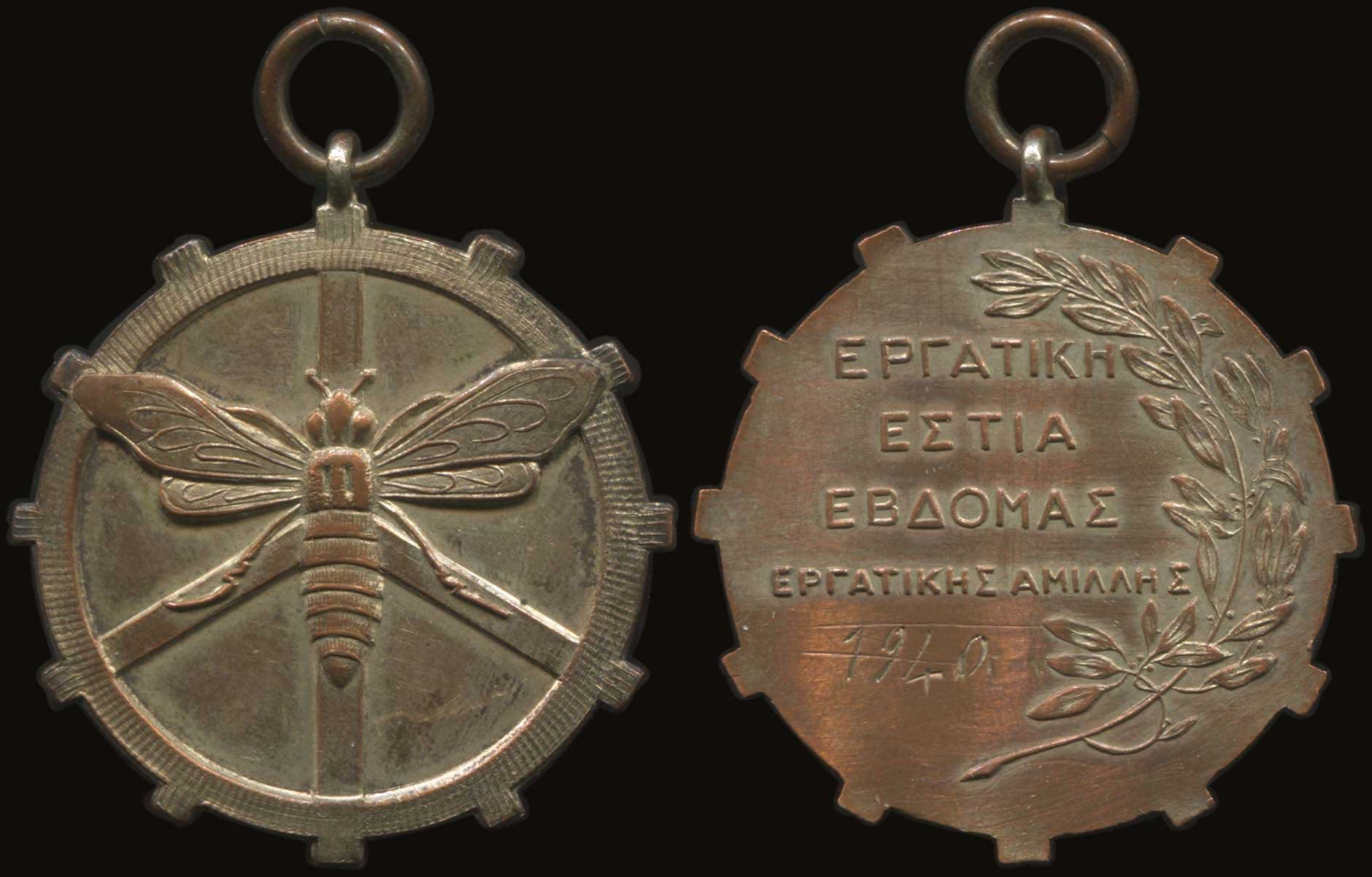 Lot 04157