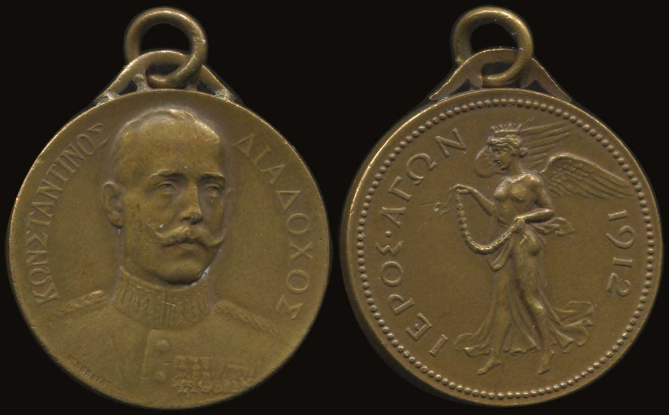 Lot 04146