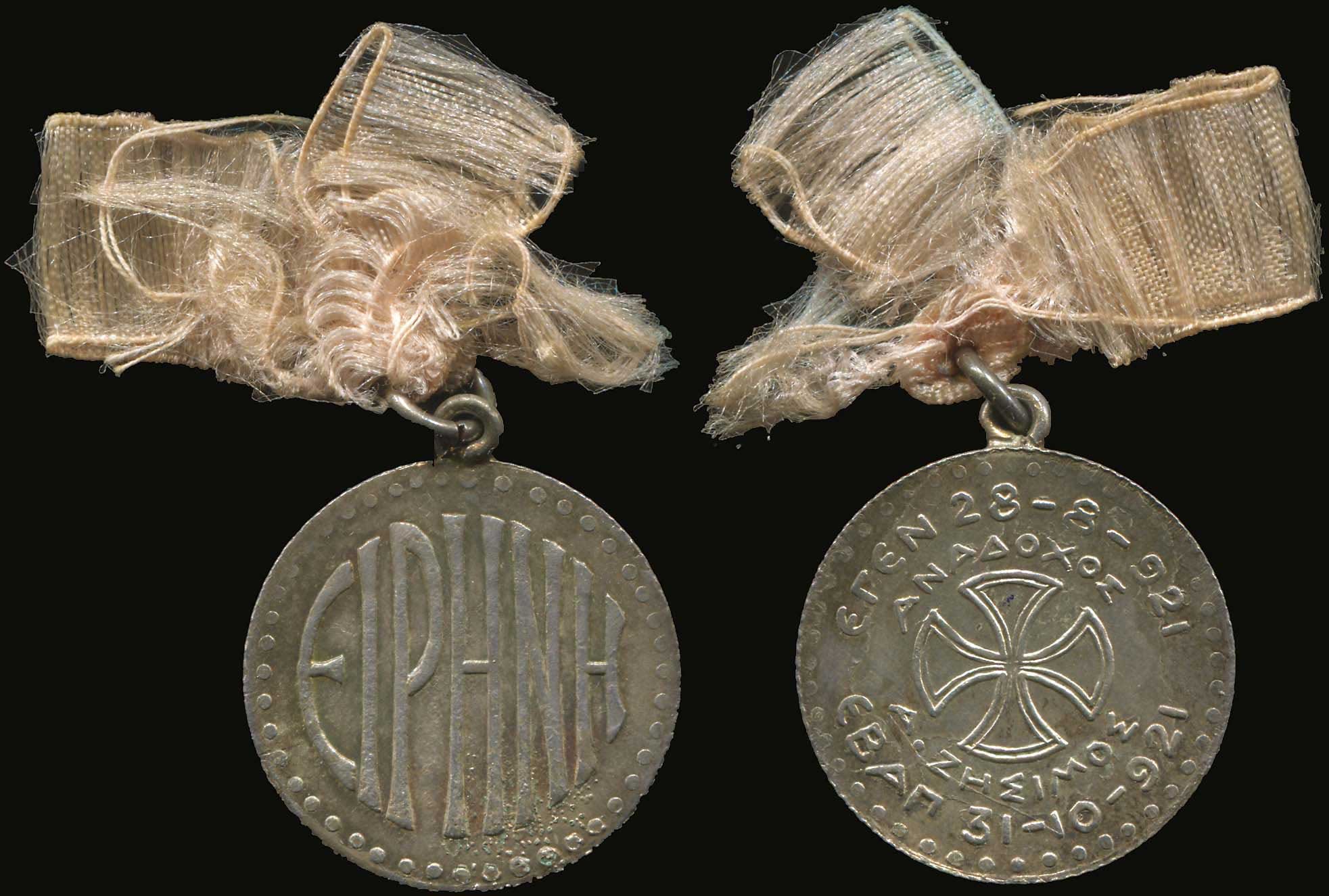Lot 04816