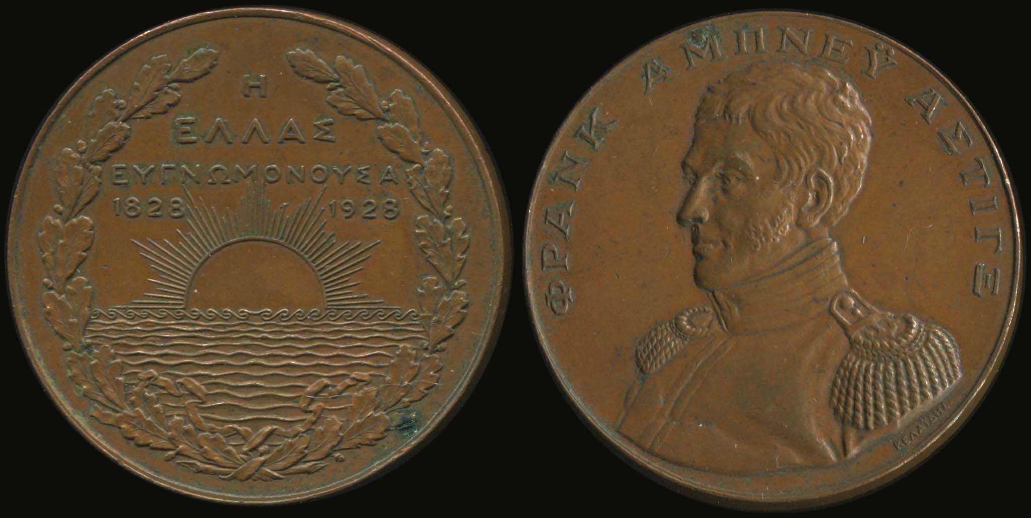 Lot 03219